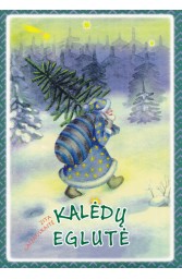 Kalėdų eglutė. Žaislinė knyga